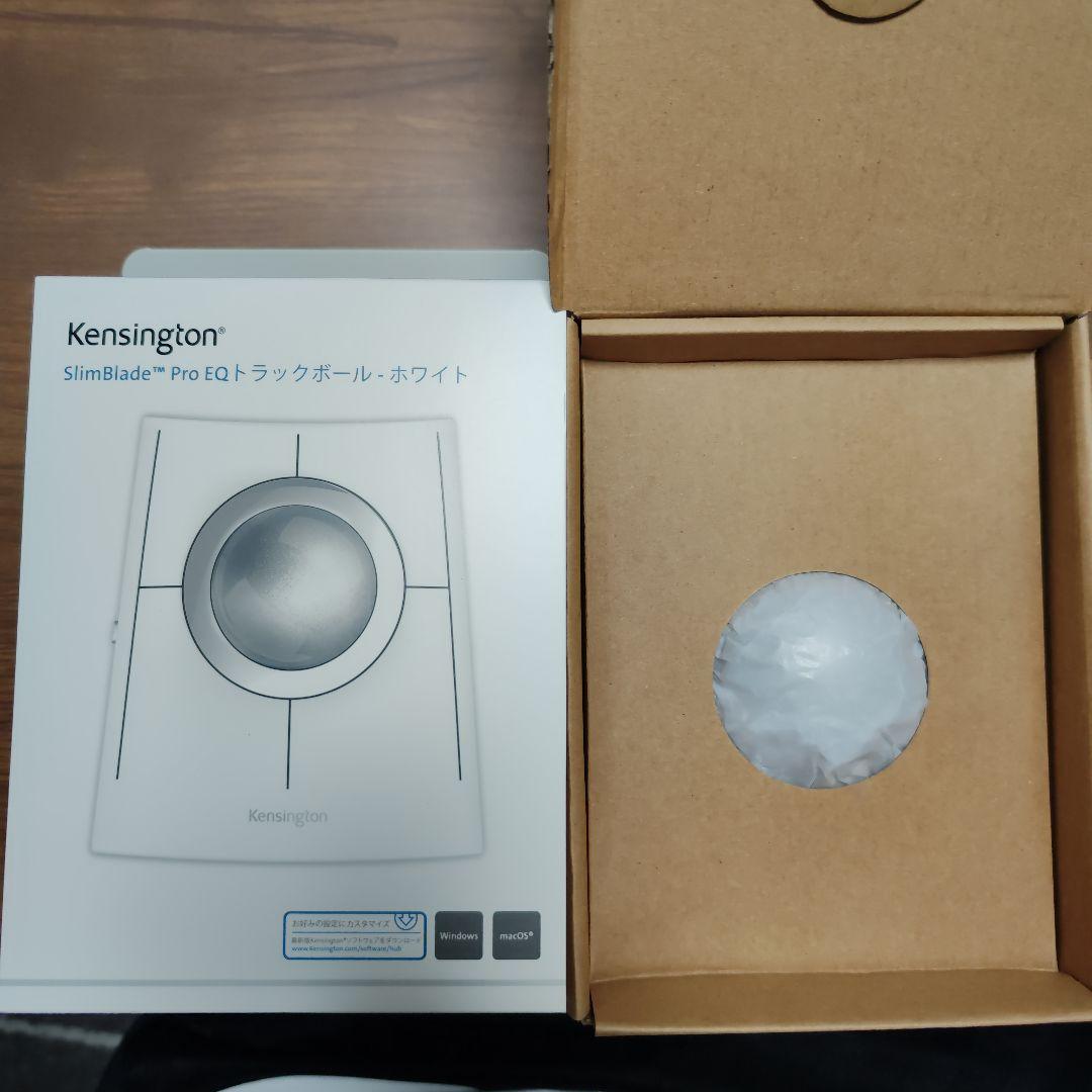 Kensington SlimBlade Pro EQ トラックボール ホワイト