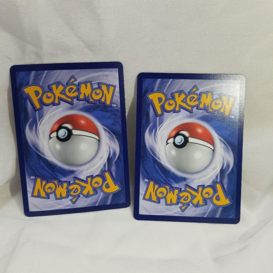 海外版　ポケモンカード正規品　ミモザSAR SR