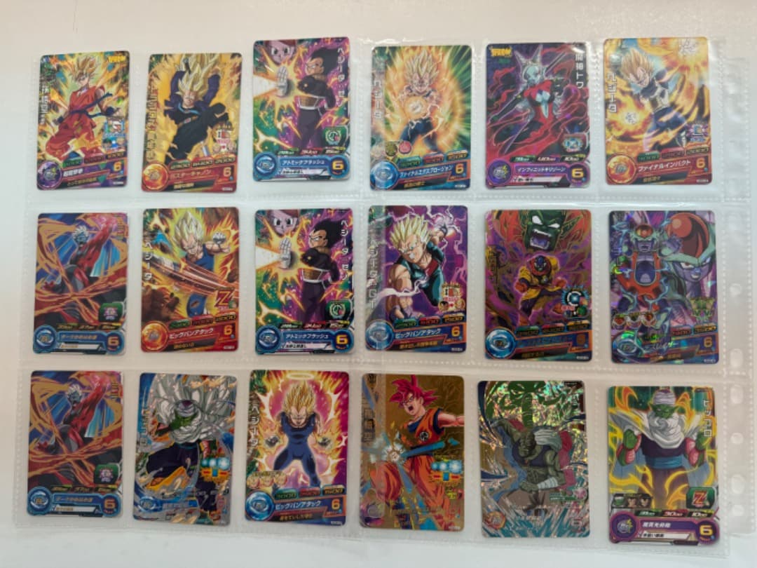 ドラゴンボールカード189枚♡美品⭐︎オリジナルフォルダー付