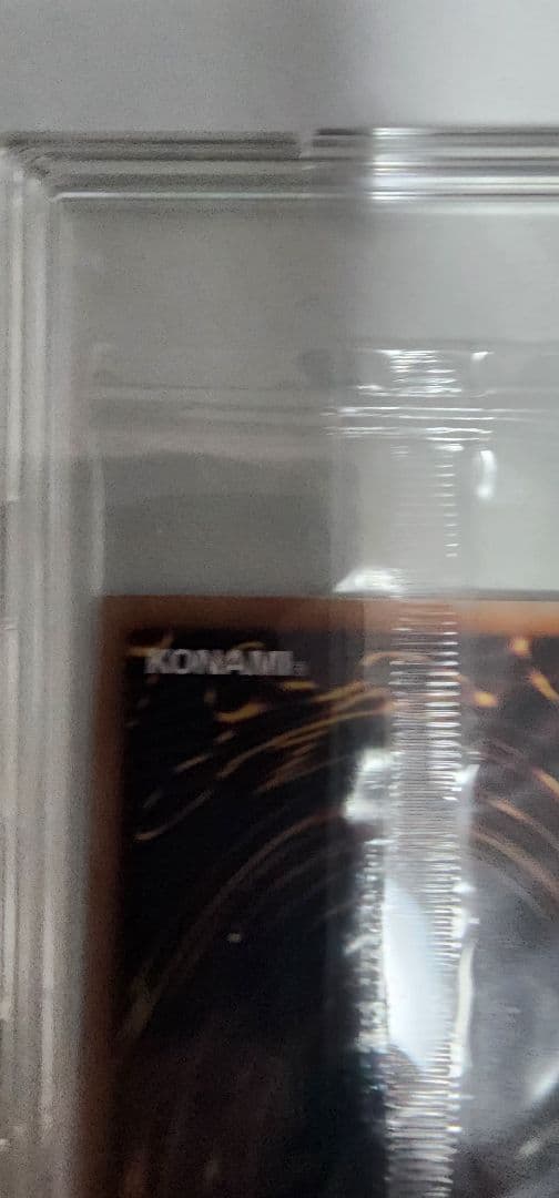 日本選手権 店舗予選 プロモ Dragon of Illumination