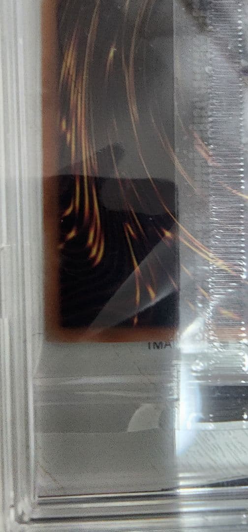 日本選手権 店舗予選 プロモ Dragon of Illumination