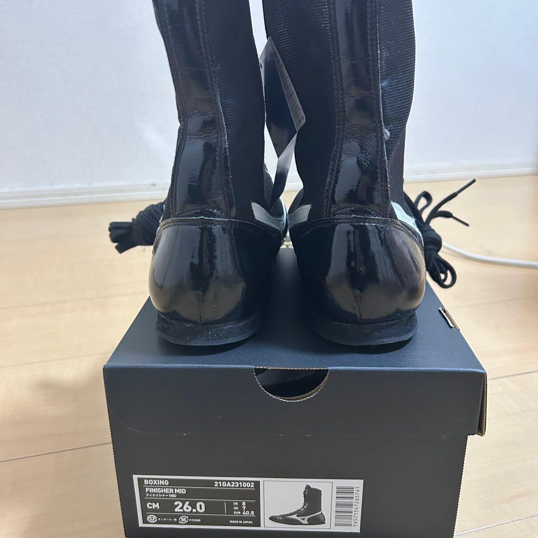 ミズノ ボクシングシューズ 26.0 新品未使用