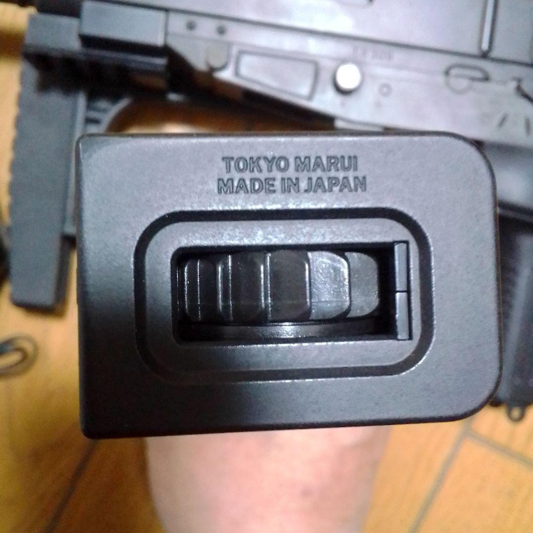 東京マルイ　電動ガン　スコーピオン Vz.61外装カスタム