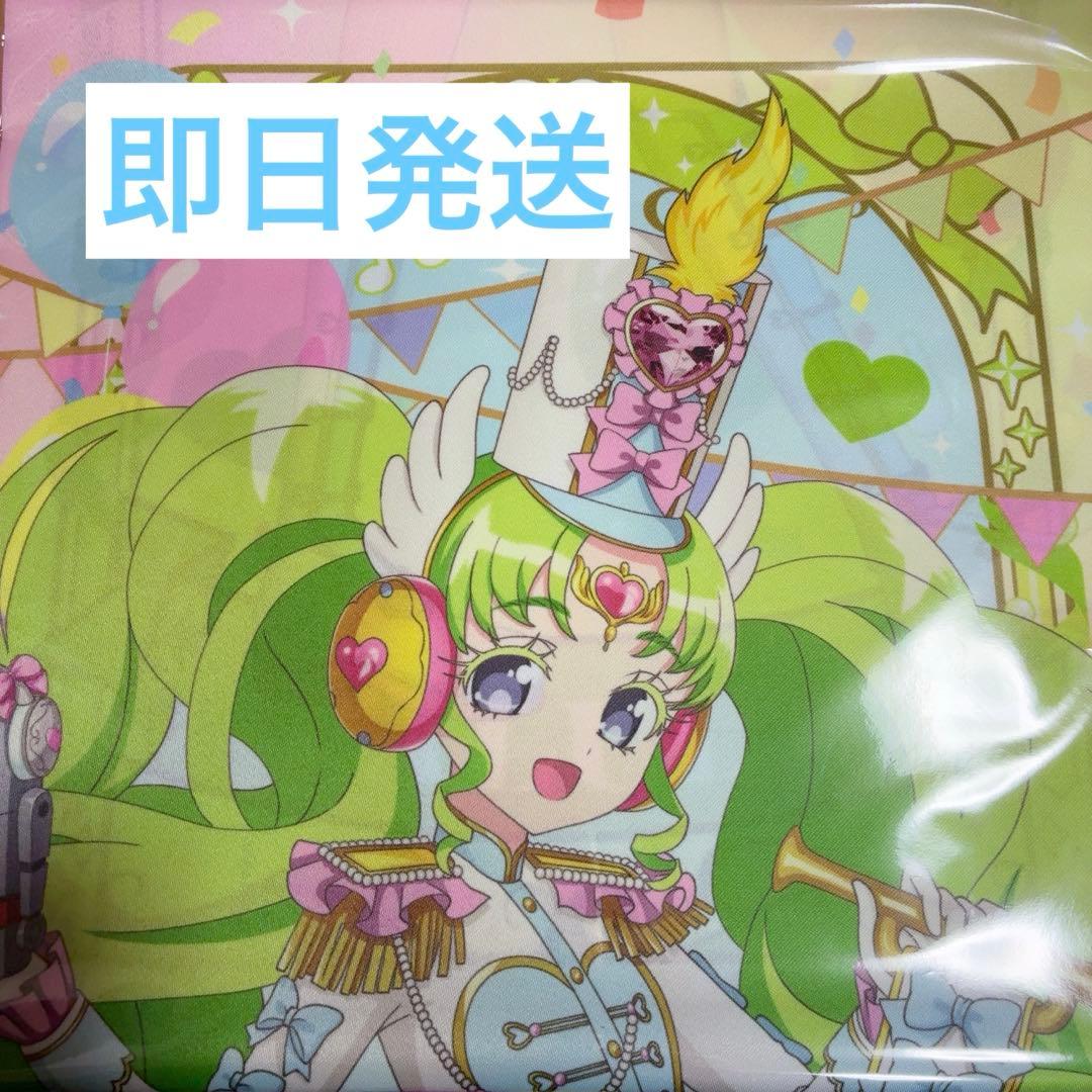 【即日発送】まるくじ 超大吉 04 ビジュアルクロス ファルル