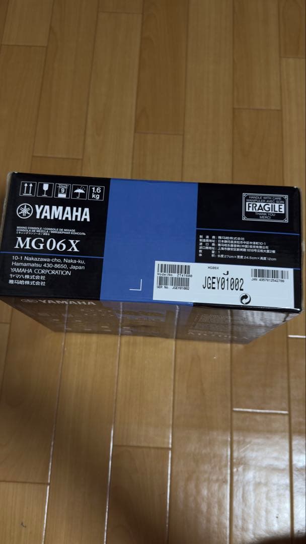 DJ機材 YAMAHA MG06x