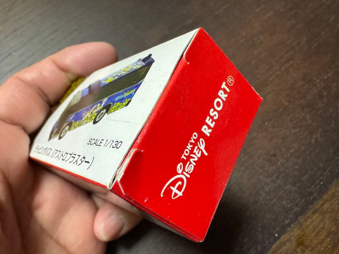 トミカ トイ・ストーリー アストロブラスター ラッピングバス 2種 三菱ふそう