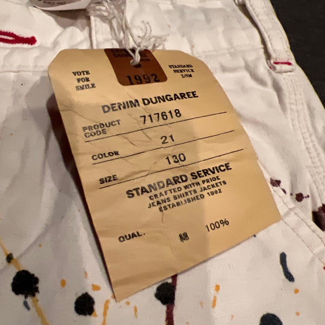 デニムダンガリー　パンツ　両面ペンキ　130