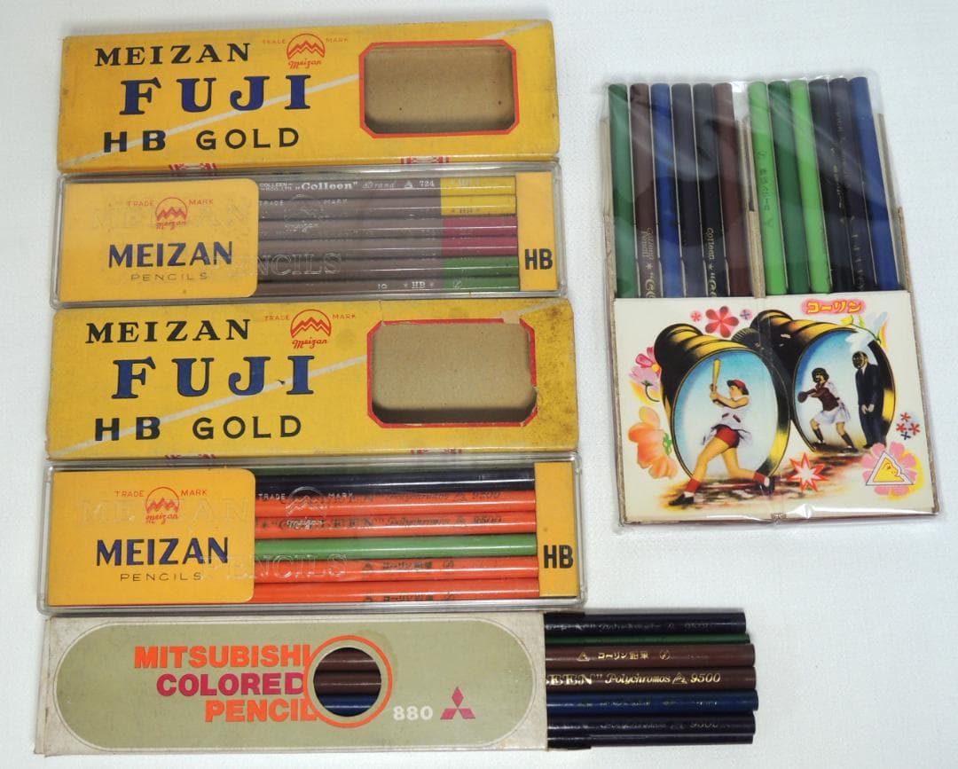 レトロ 鉛筆まとめ売り