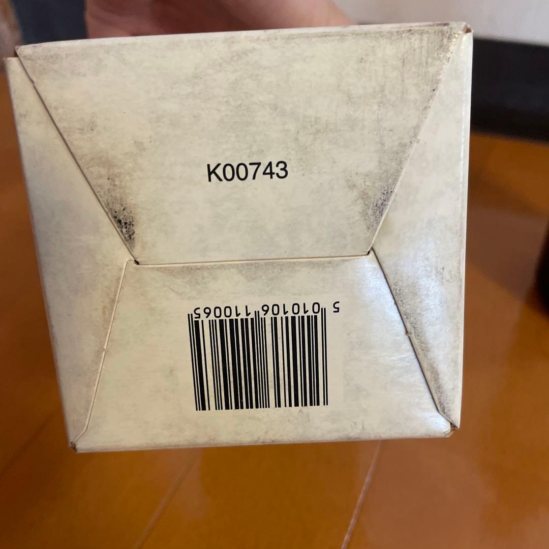 バランタイン　ベリーオールド　30年　ウイスキー