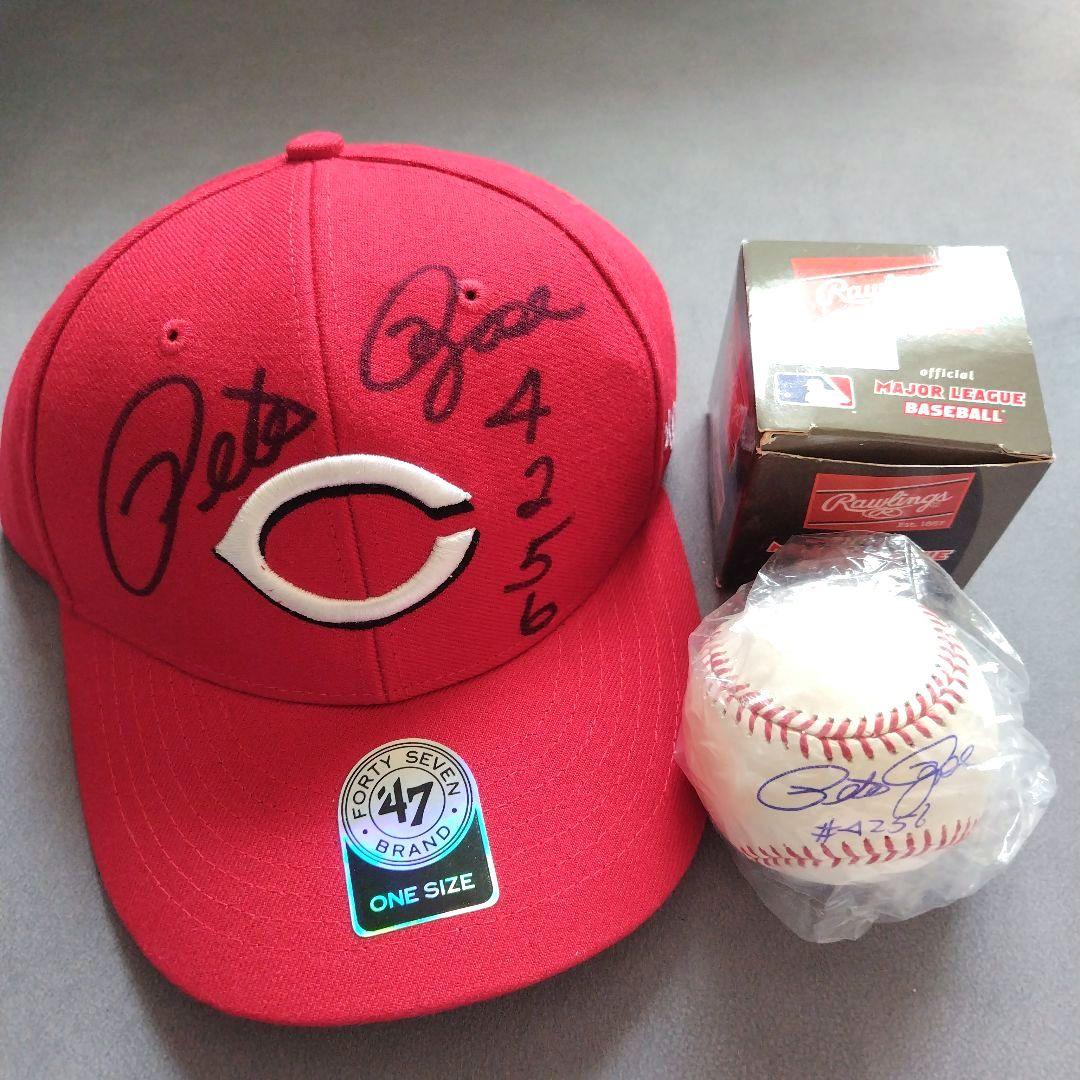 ✿ Pete Rose サイン入りキャップ＆ボールセット 新品/未使用 超レア品