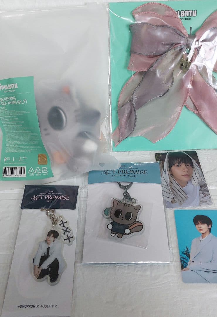 テヒョンまとめ売り