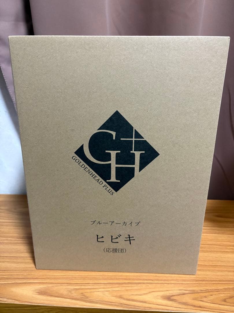 猫塚ヒビキ　フィギュア