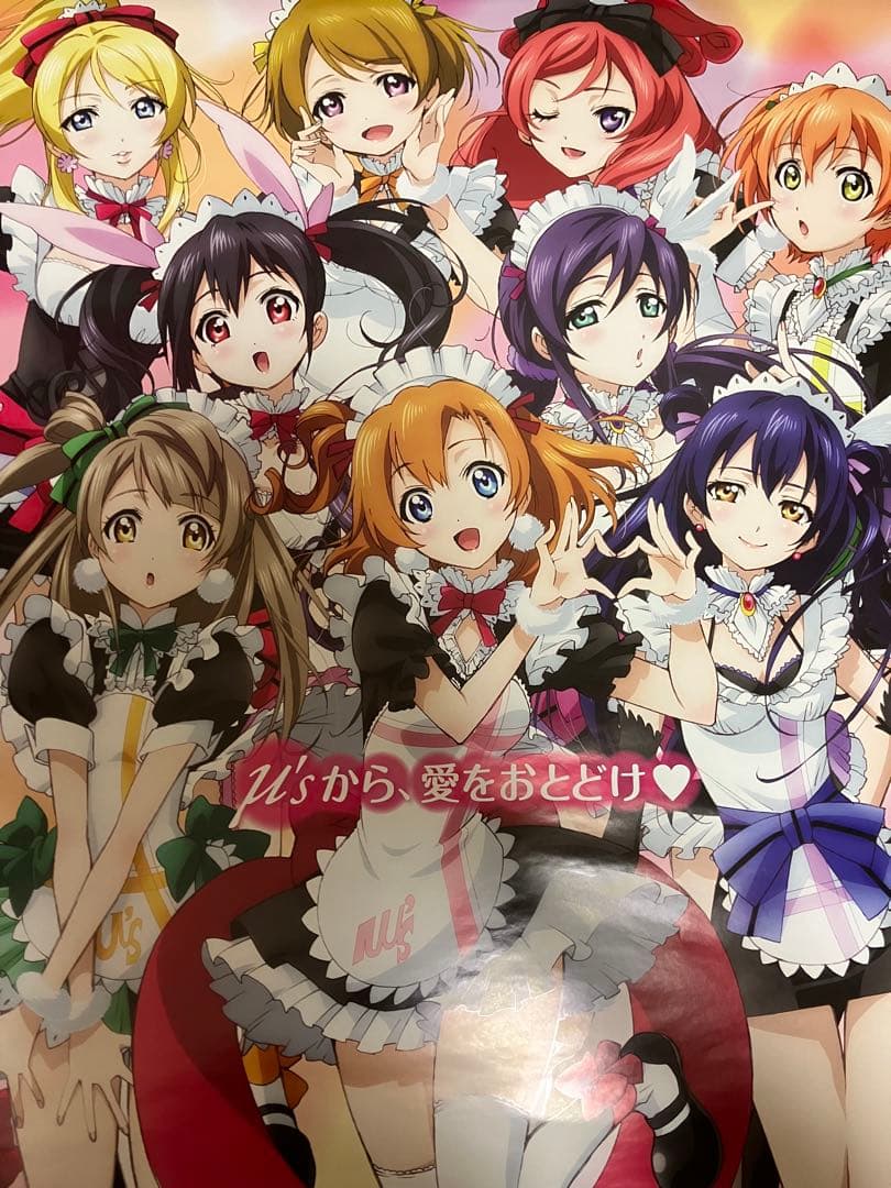 【非売品】ラブライブ μ’s 最初期 B2 サイズ ポスター