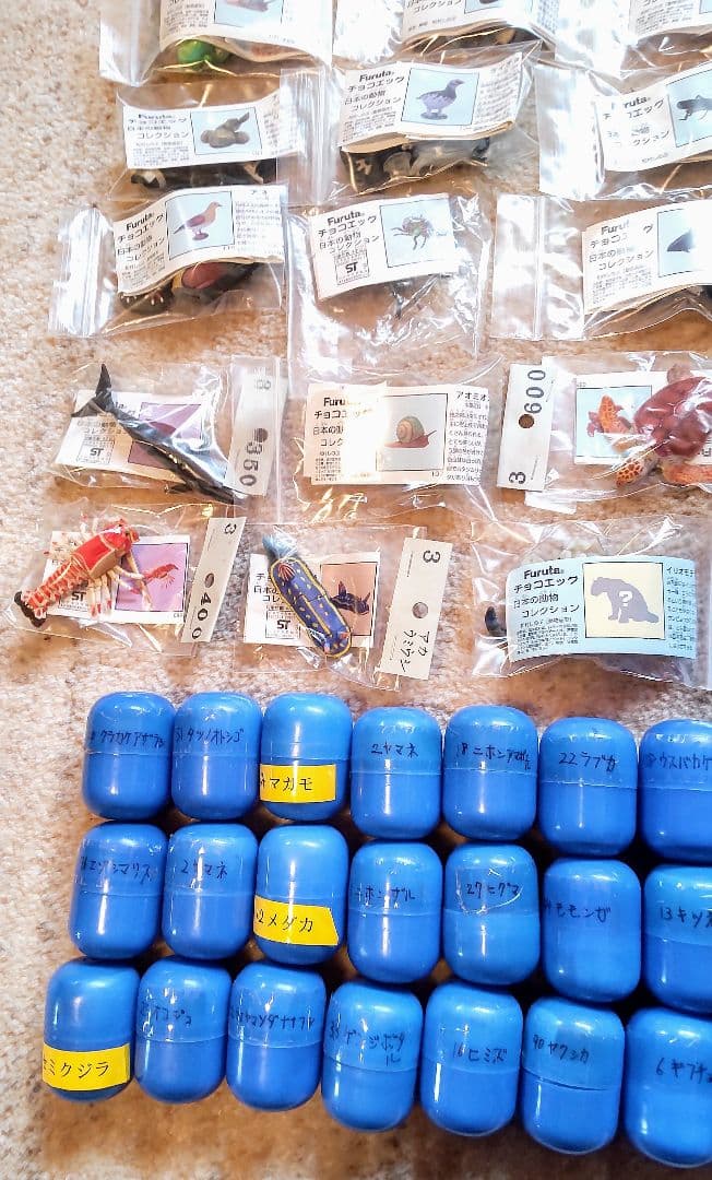 【海洋堂・Furuta】チョコエッグ日本の動物コレクション全127個＋おまけ7個