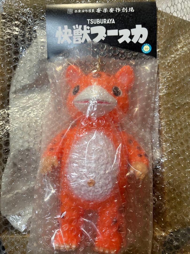 快獣　ブースカ　メディコムトイ　安楽安作　MEDICOM TOY ソフビ