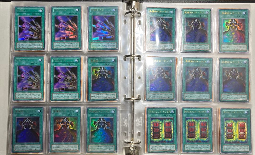 遊戯王/2期/まとめ売り/引退品/ファイルつき/売り切り