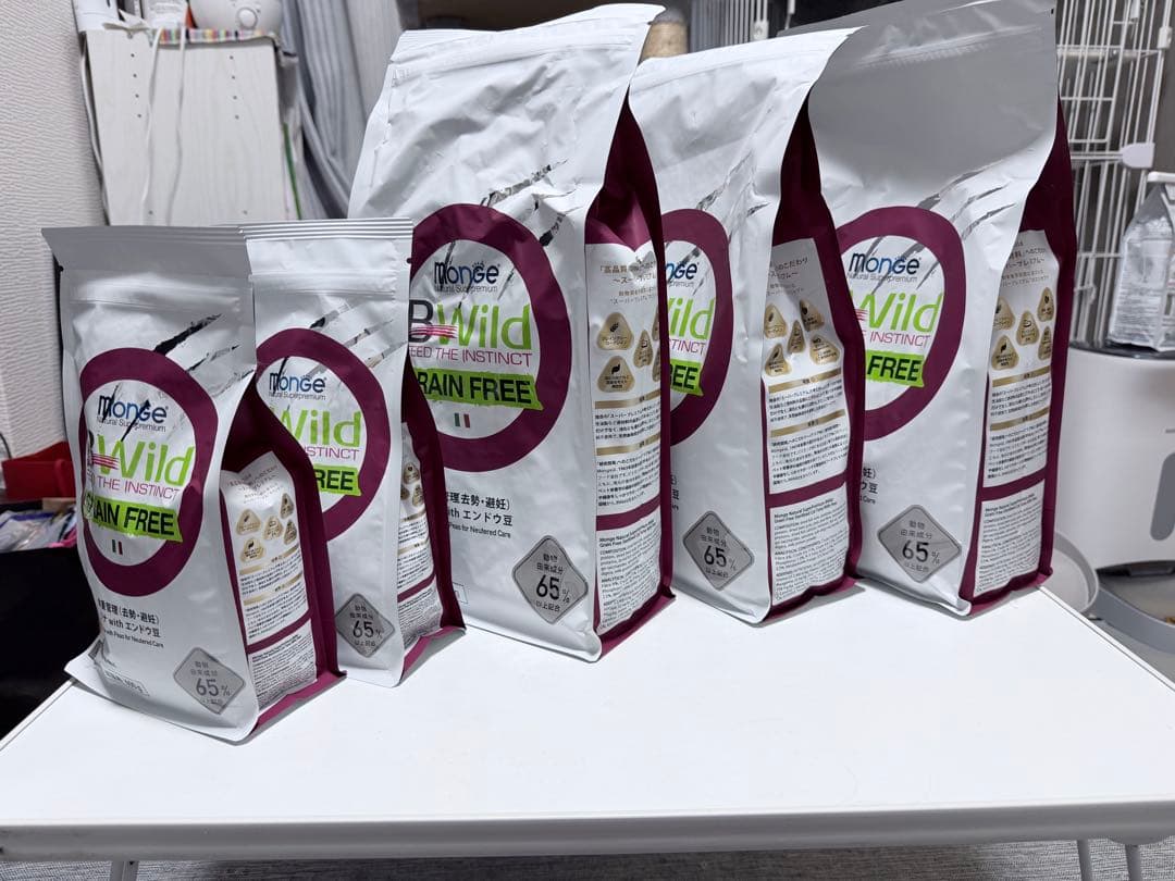 B Wild GrainFree ツナwithエンドウ豆3x2Kg 2x400g