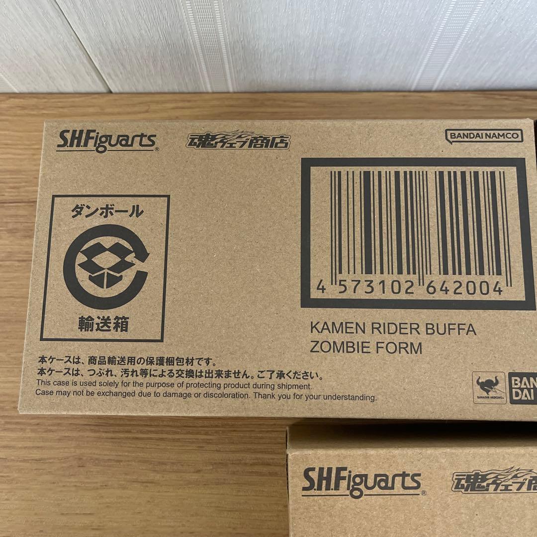 S.H.Figuarts 仮面ライダーバッファ(ゾンビフォーム) 未開封品セット
