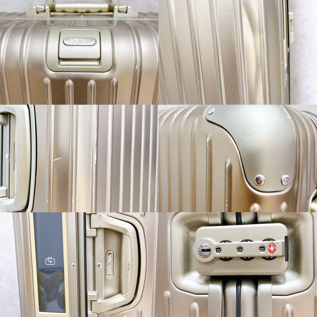 リモワ トパーズ チタニウム キャリー スーツケース アルミ 電子タグ 4輪