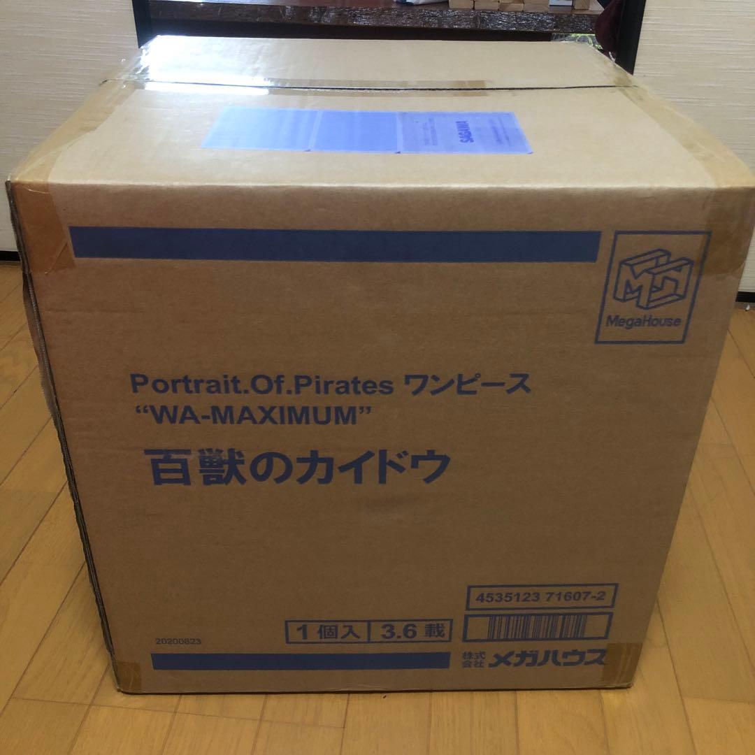 【P.O.P WA MAXIMUM】百獣のカイドウ