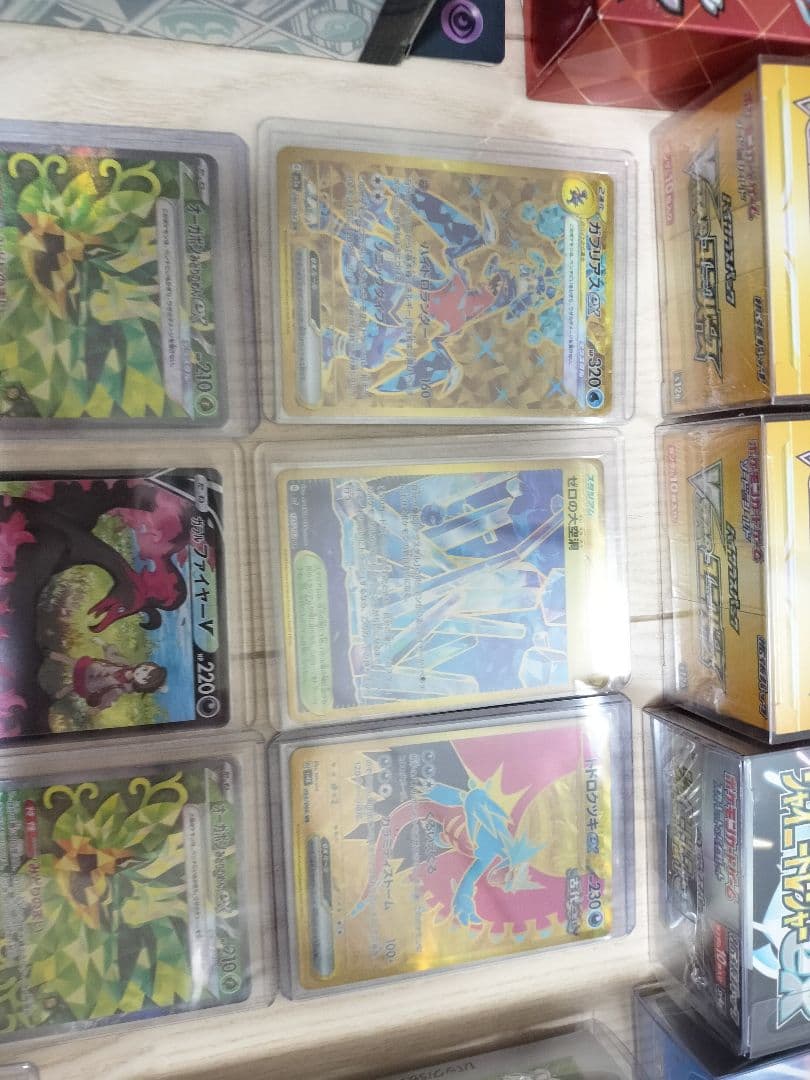 ポケモンカード　BOX　シングル　まとめ売り その①