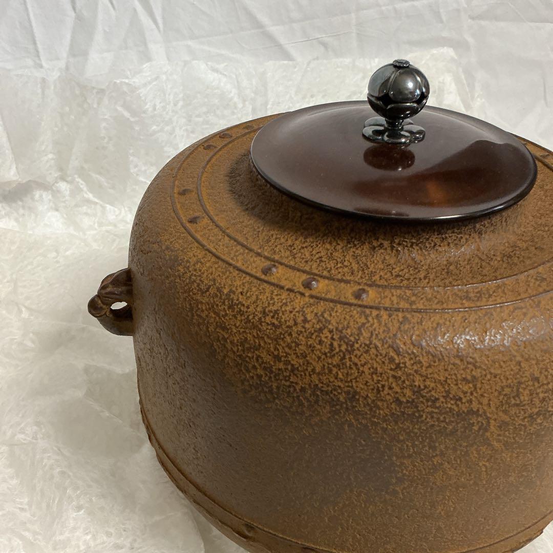 【新品未使用】茶釜 蓋付き 陶器製 茶色