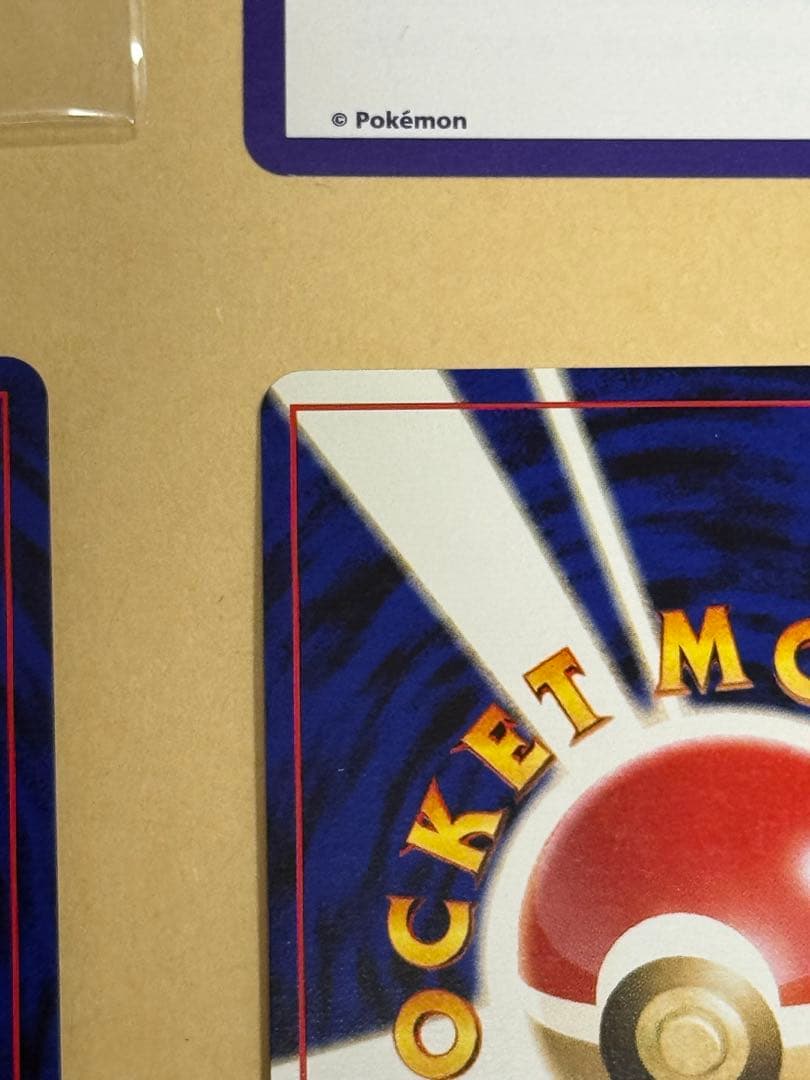 「新品未使用」GR団のミュウツー　ルギア　ポケモンカードGB2 GR団参上！