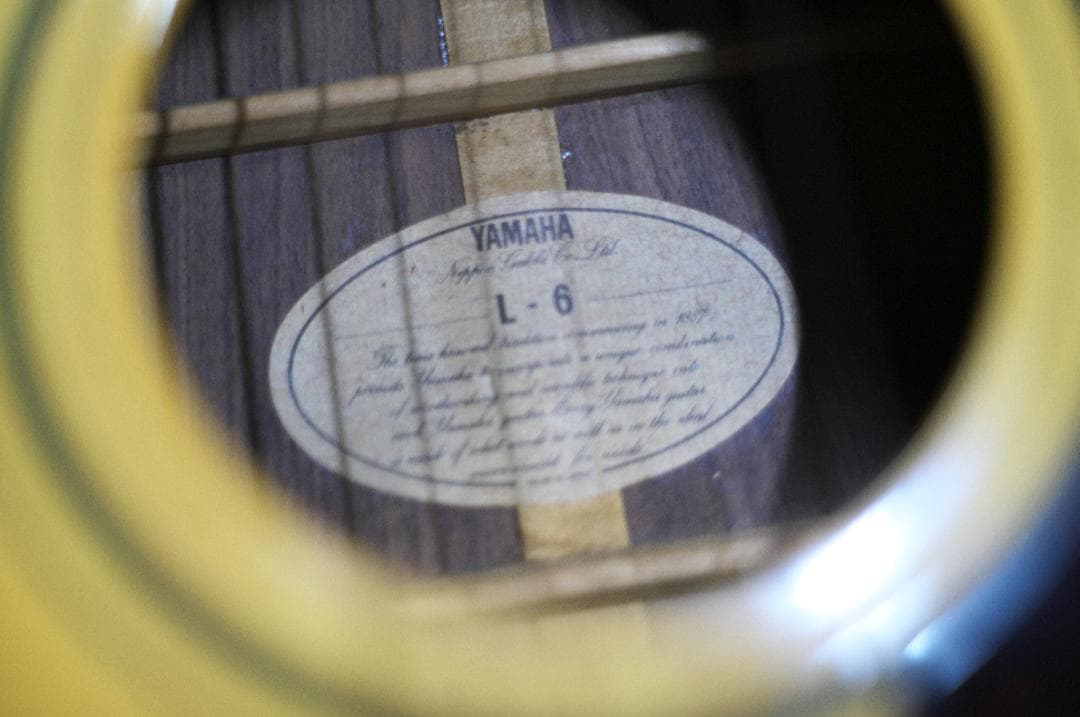 B*N様 YAMAHA L-6 アコースティックギター 1970年製