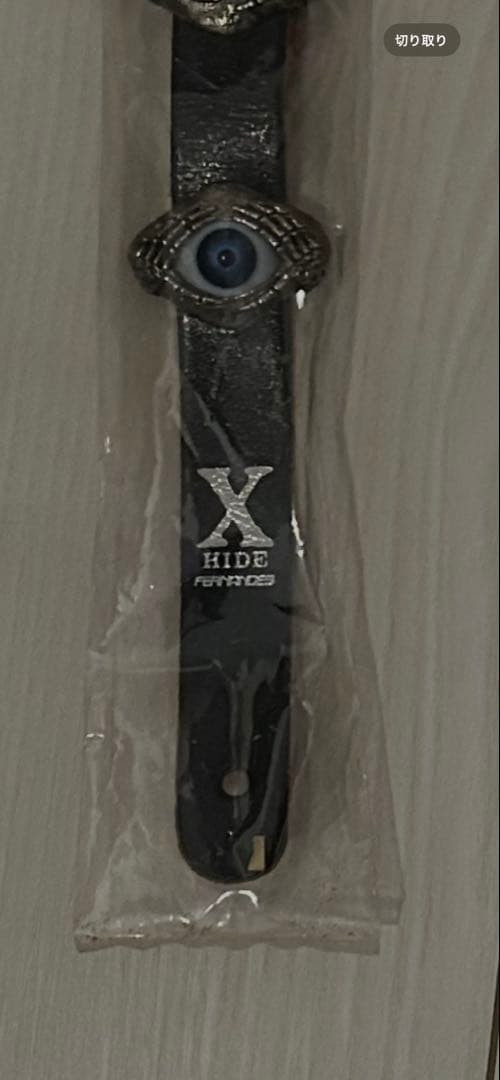 激レア HIDE X 目玉ストラップ 目玉5個 フェルナンデス ギターストラップ