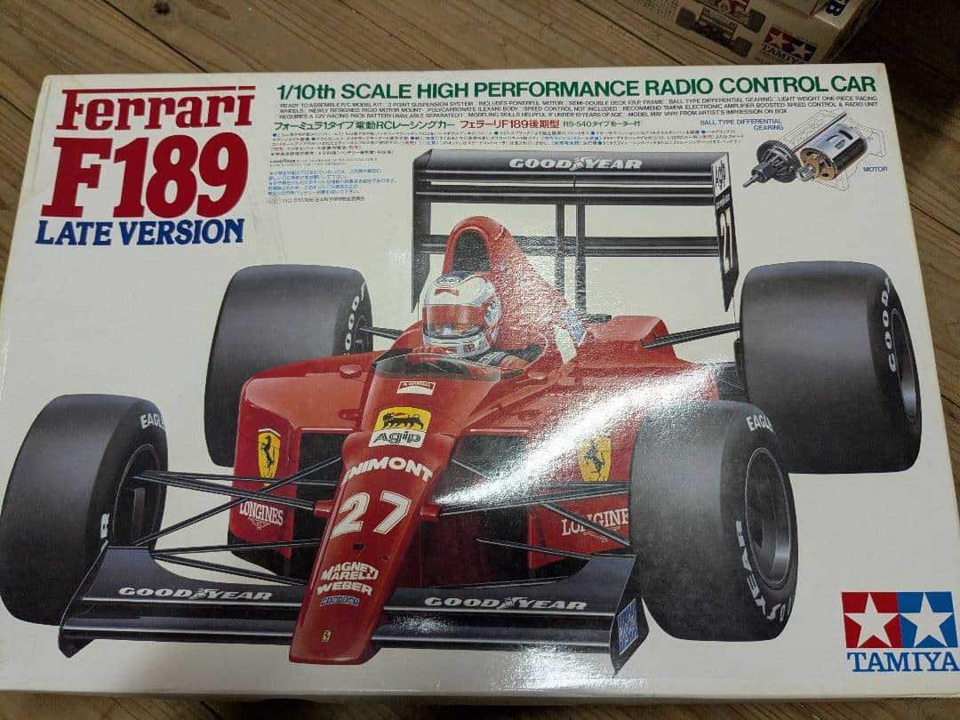 タミヤ　TAMIYA フェラーリ　FERRARI f189 未組立