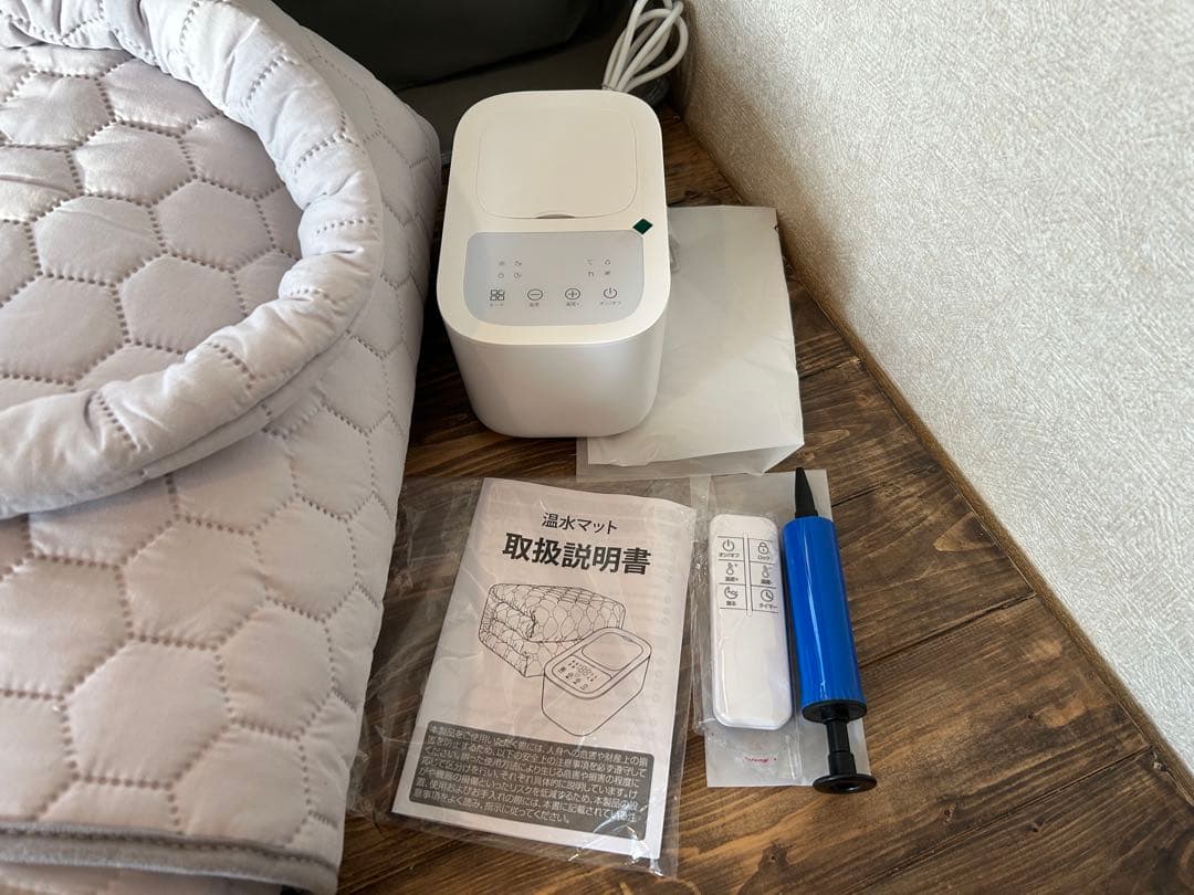 【値下げ】【新品未使用】電気温水マット。