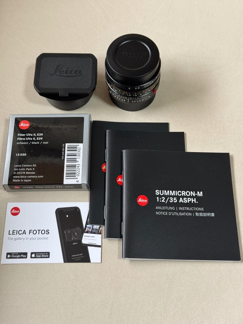 【最終値下】ライカ ズミクロンM f2/35mm ASPH. 【純正フィルター】