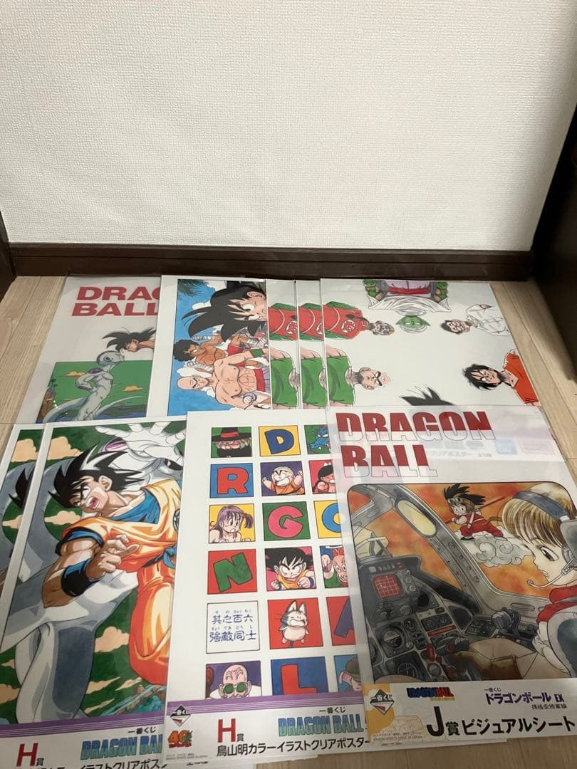 一番くじ　ドラゴンボール　 ビジュアルボード　41点セット