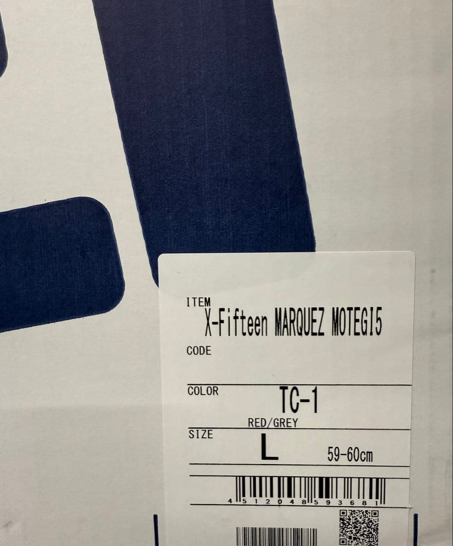 セール中★Shoei X-15 MOTEGI 5 L size