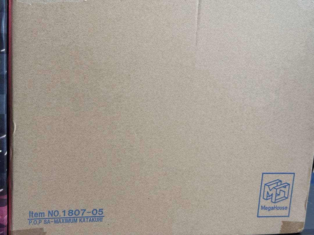 カタクリ　Maximum　ワンピース　pop