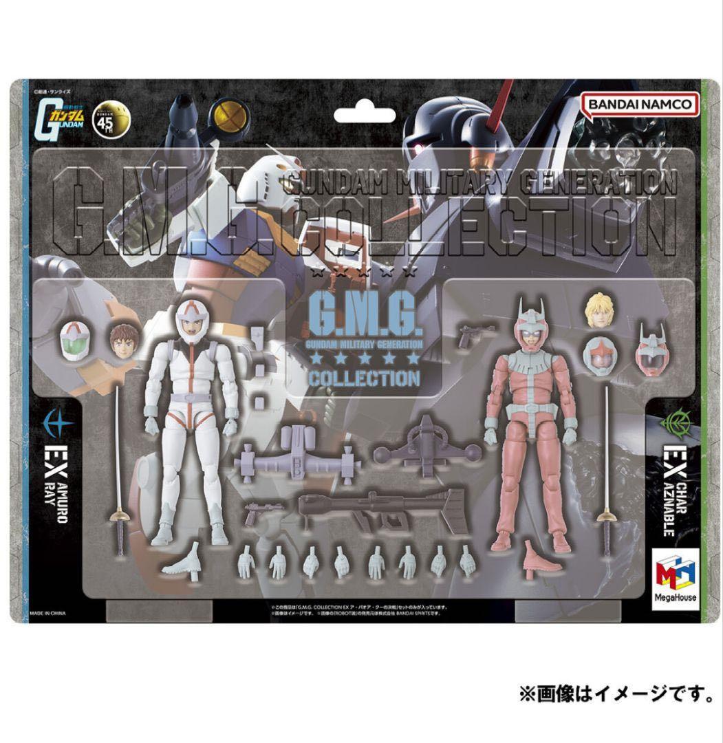 バンダイ G.M.G. COLLECTION EX 機動戦士ガンダム ア・バオ