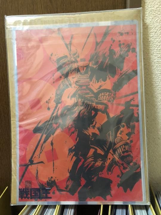 週刊ビジュアル戦国王 1号〜100号