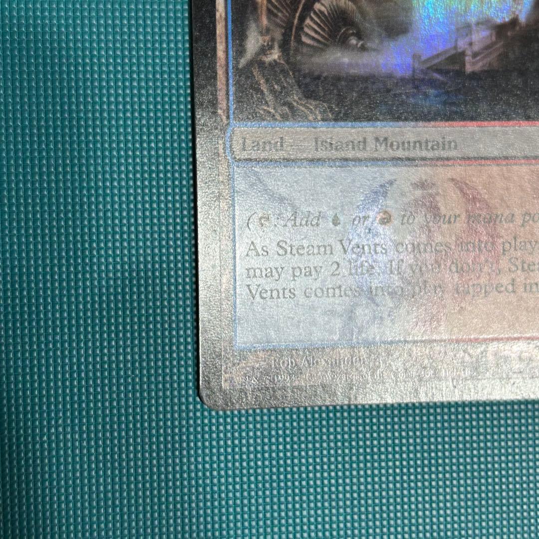 英語Foil《蒸気孔/Steam Vents》[GPT] ギルドパクト 初版