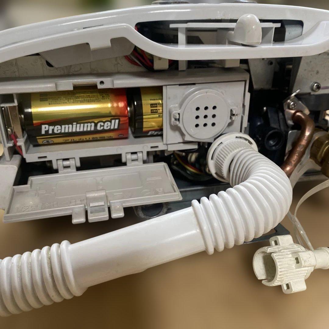 パロマ　瞬間湯沸器　LPガス用