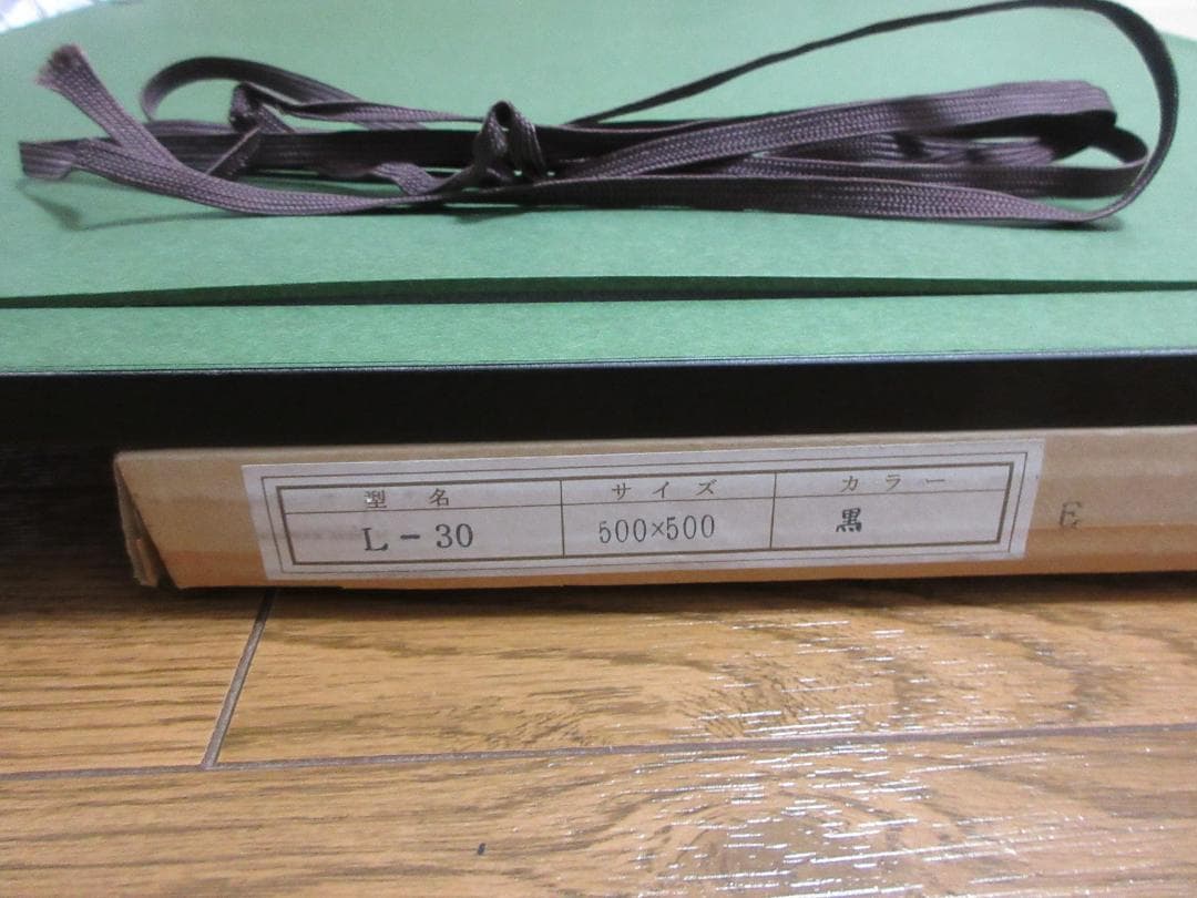 ★BEATLES/Yesterday and Today◇校正刷り★リプロ◇額装