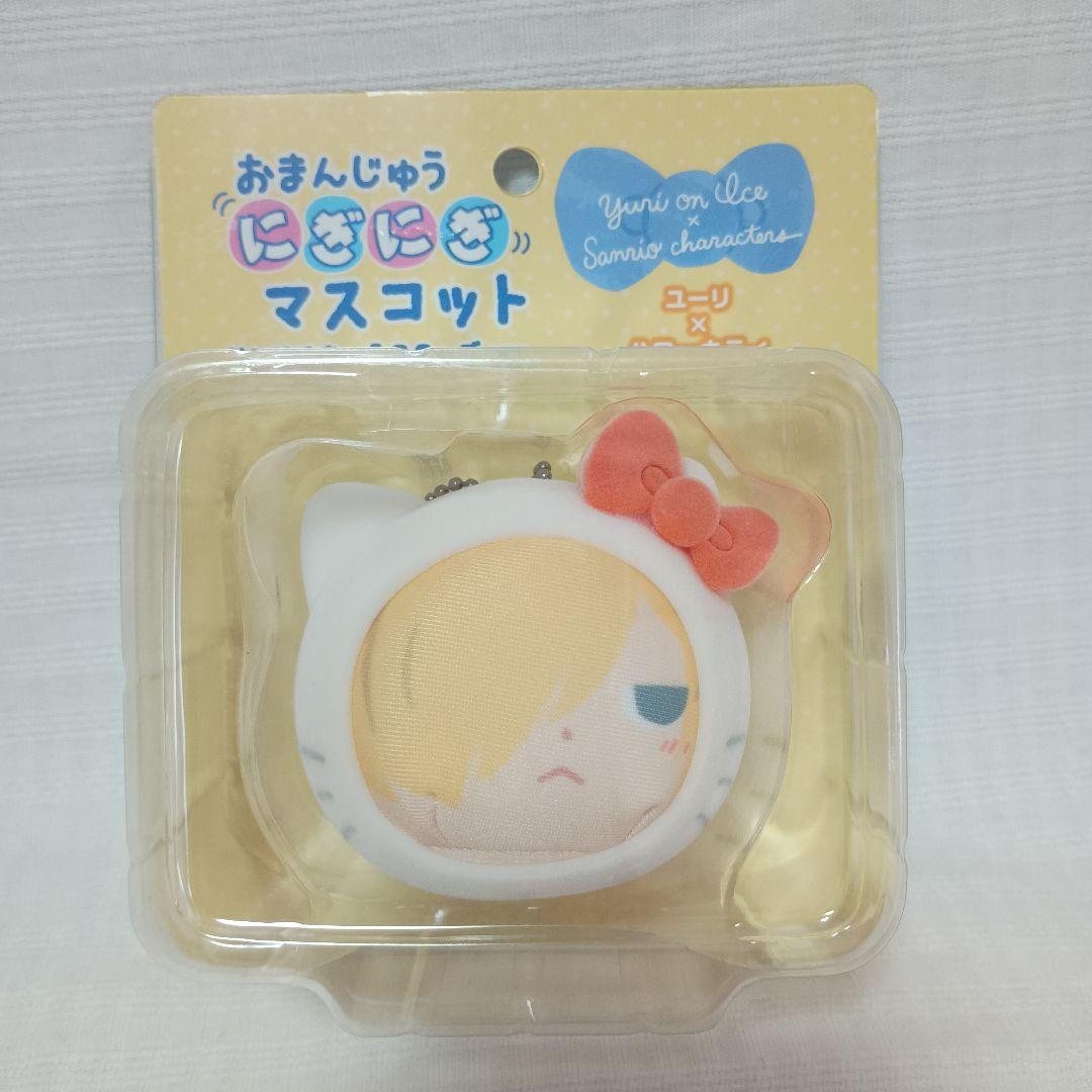 ユーリ!!! on ICE　ユーリ・プリセツキーグッズまとめ売り
