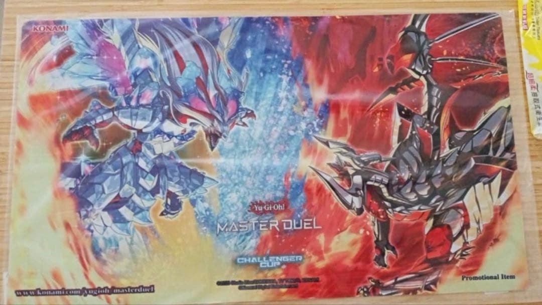 遊戯王　烙印融合　マスターデュエル　公式　プレイマット