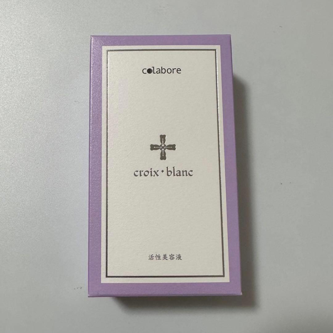 コラボレ リニューアル　クロワブランバイポーラアクアジェル
