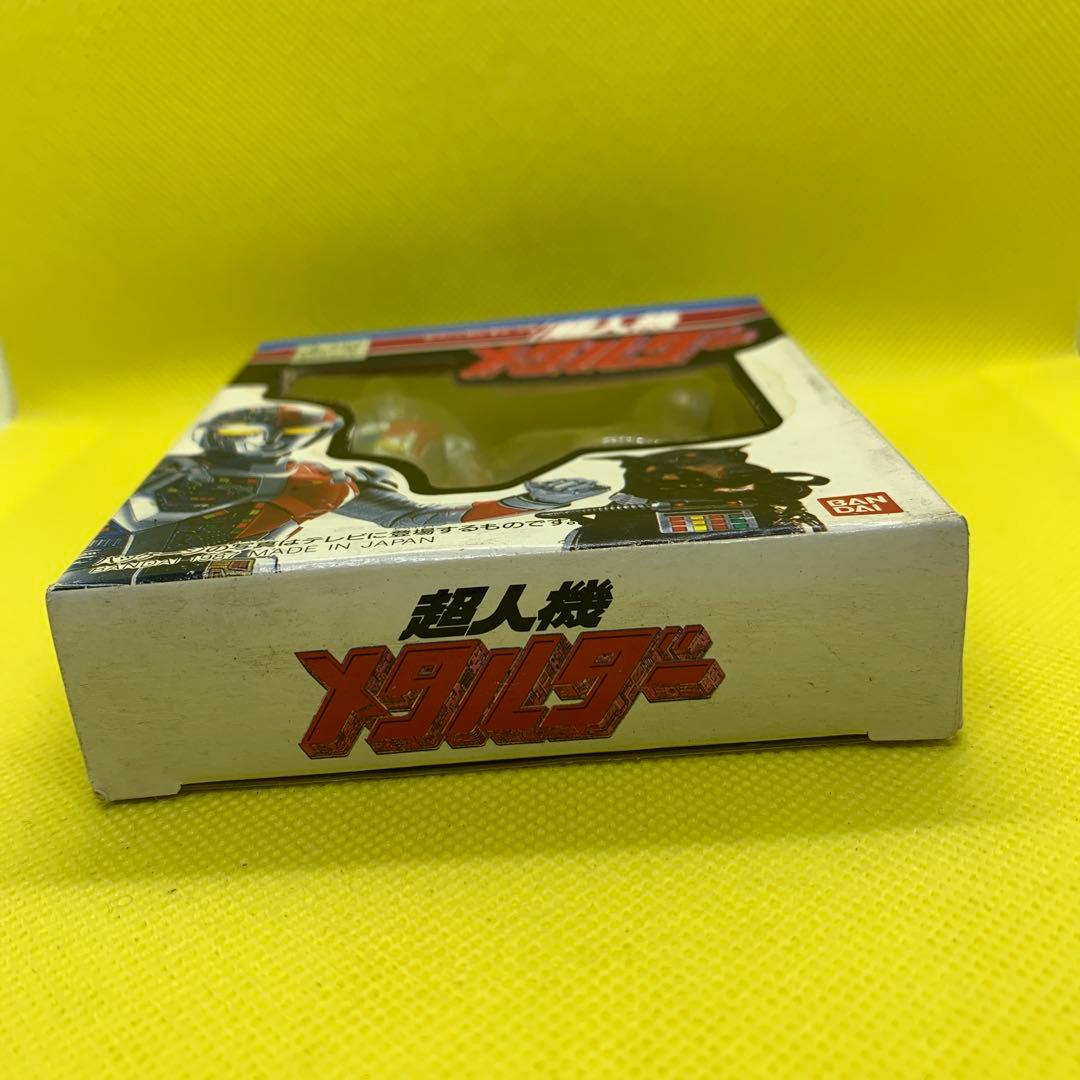 ☆レトロ　当時品　バンダイ　ゴーストバンク【メタルダー&スプリンガー】未使用品