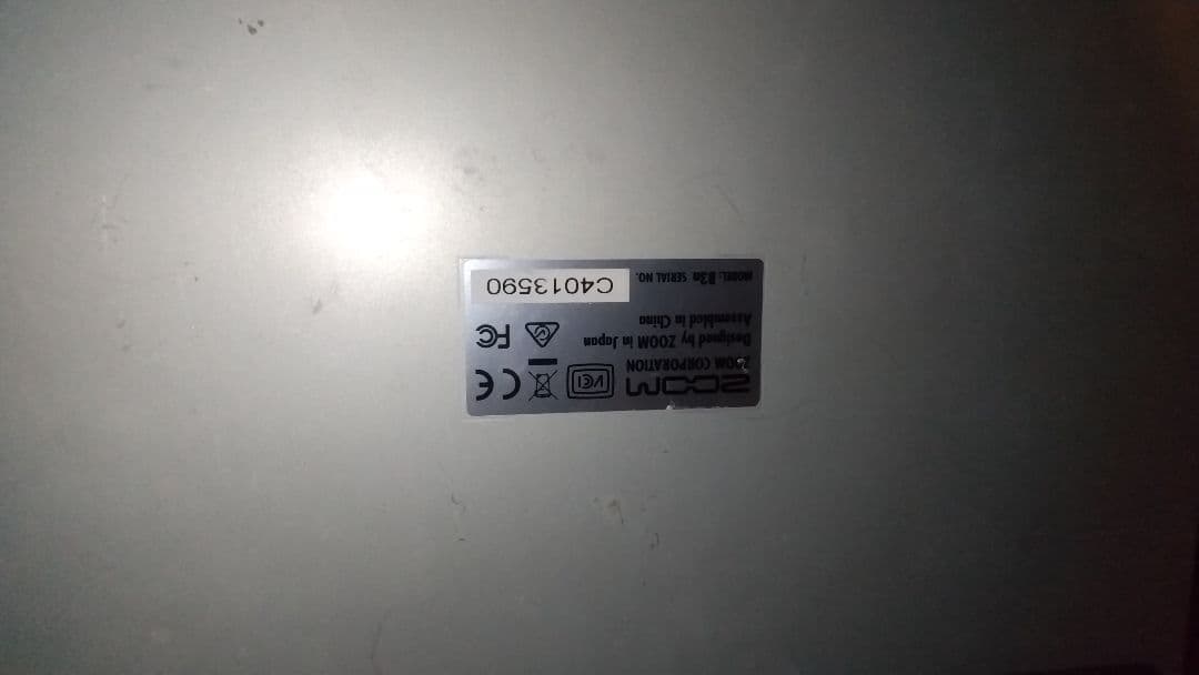 な*る様 ZOOM ( ズーム ) B3n ベース用マルチエフェクター