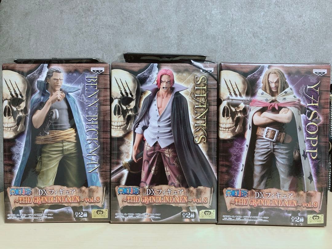 ONE PIECE DXフィギュア 赤髪海賊団セット