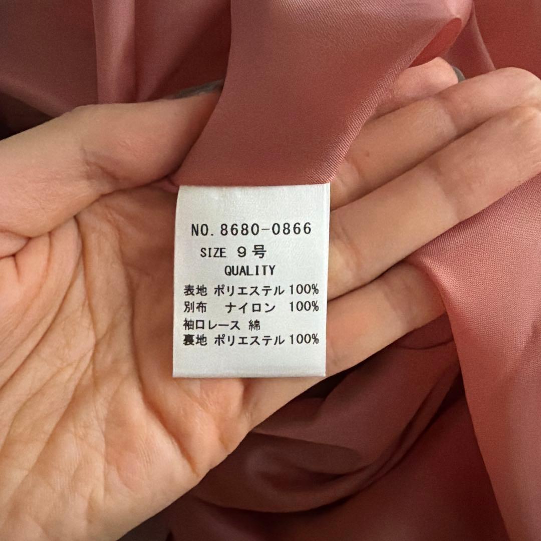 新品未使用　rire fete リルフェテ オケージョンドレス ワンピース