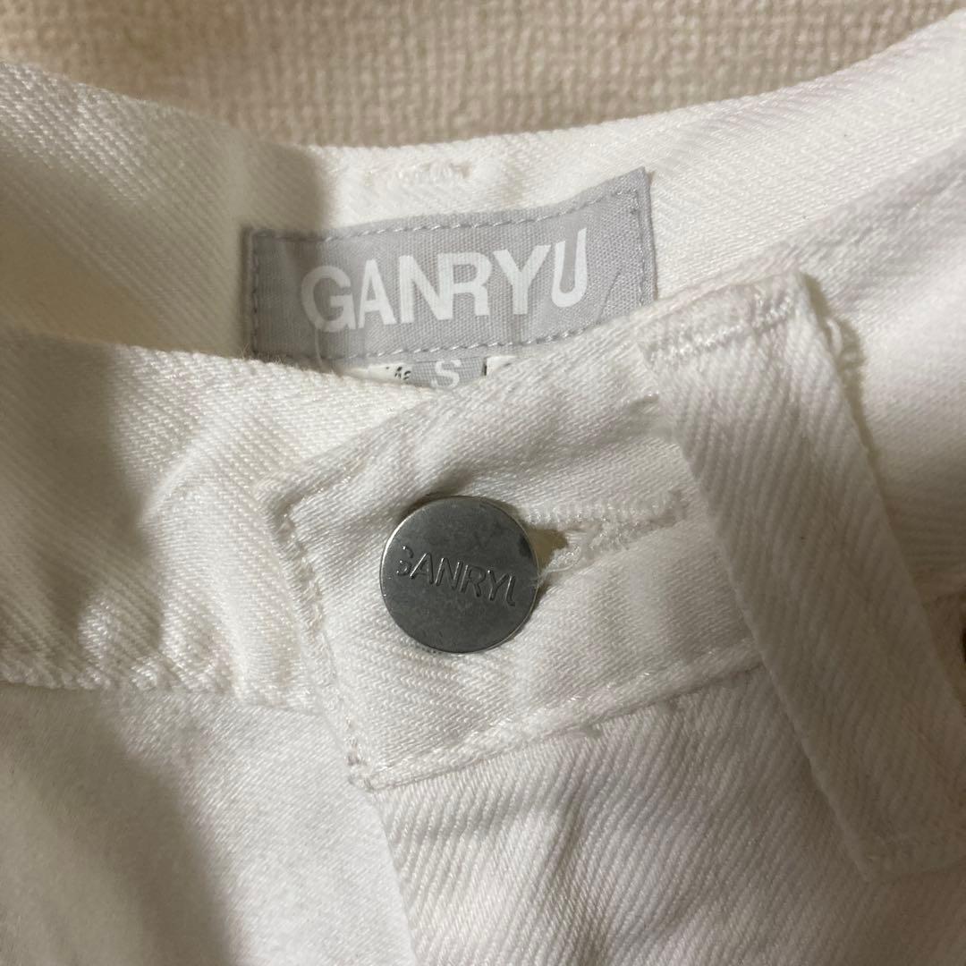 コムデギャルソンGANRYU ホワイトデニムサルエルS