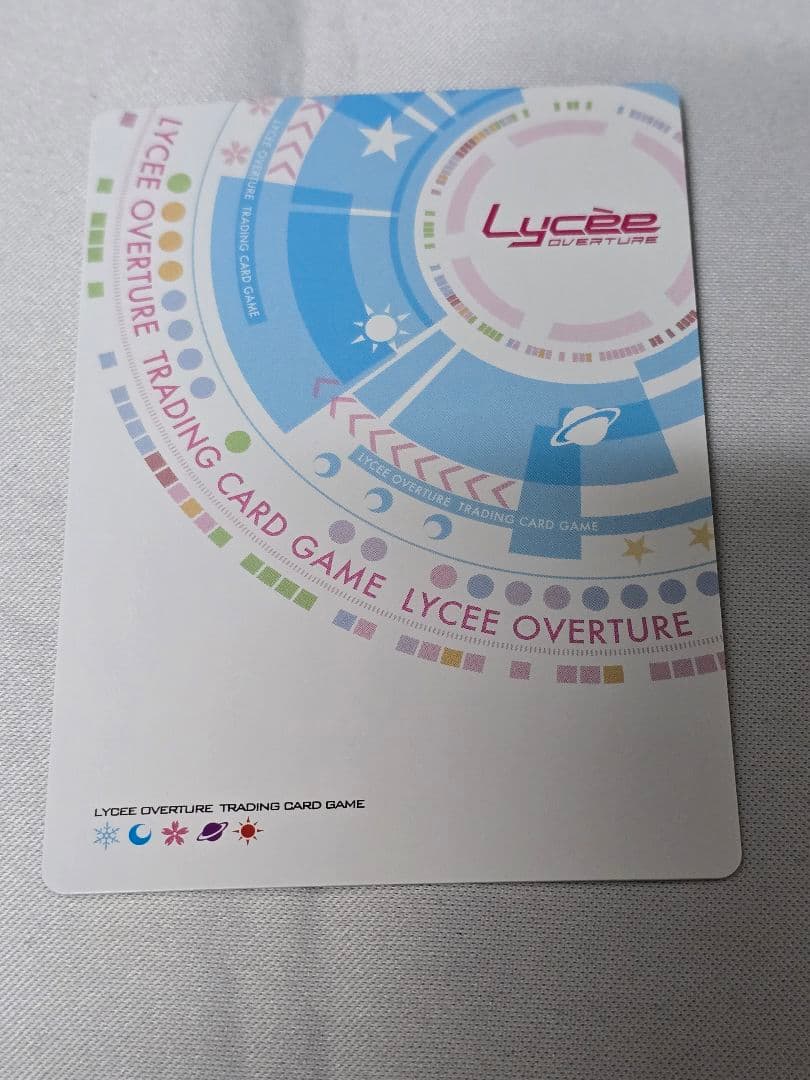 Lycee リセ ケロQ 枕 世界を見通す天才芸術家 本間 心鈴 SSP