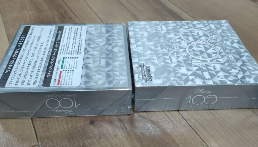 【新品未開封シュリンク付き】ディズニー100 ヴァイシュシュバルツ 初版2box